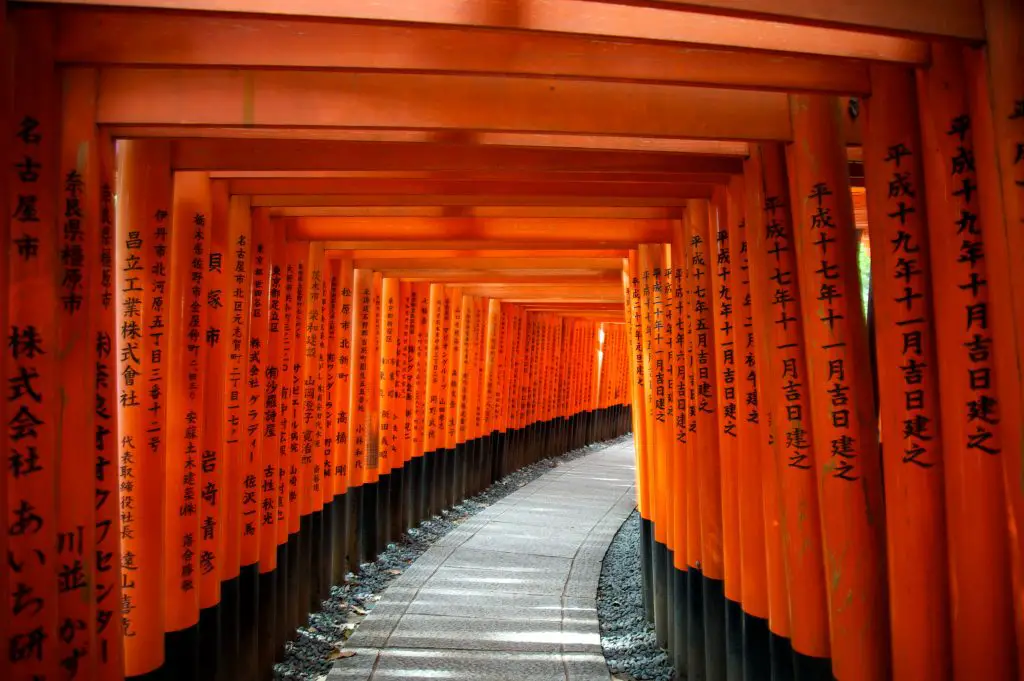 Fushimi Inari Shrine Kyoto