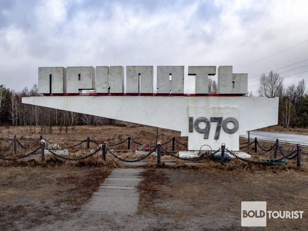 Pripyat Sign